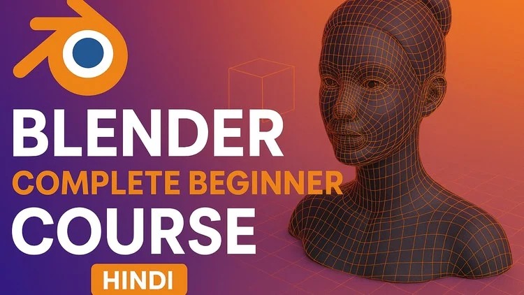 Blender